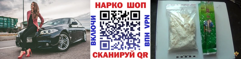 Виды наркоты Чадан Марихуана kraken как войти Мефедрон СК АМФ
