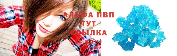 таблы Алексеевка