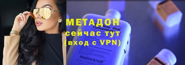 таблы Алексеевка