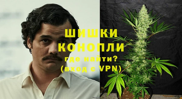 каннабис Алзамай