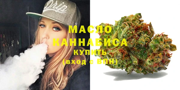 прущая мука Струнино