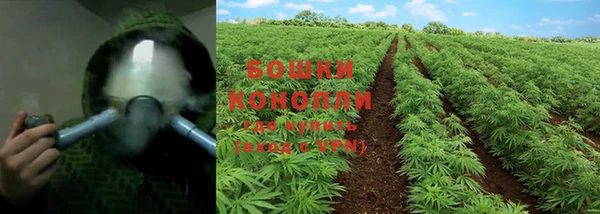 кокаин Абаза