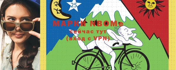 таблы Алексеевка