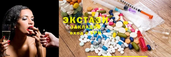 таблы Алексеевка
