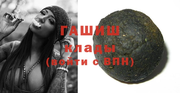 таблы Алексеевка