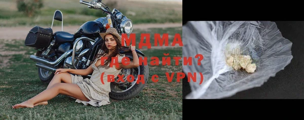 спайс Алексин