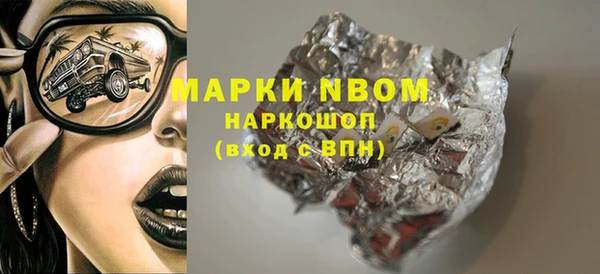 таблы Алексеевка