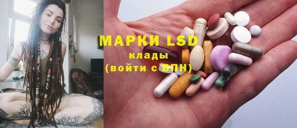 прущие крисы Абинск
