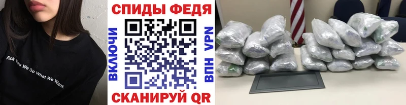 Первитин витя цены наркотик Чадан