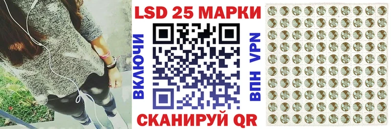 Марки N-bome 1,8мг  Чадан 